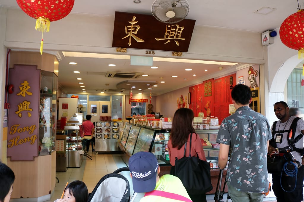 新加坡｜東興餅店 菱形蛋塔．牛車水甜點推薦