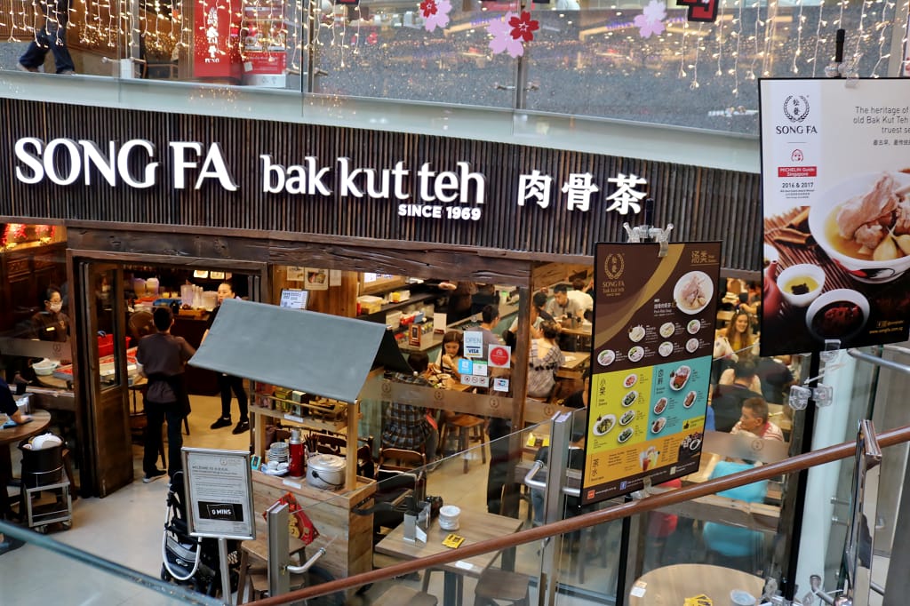 新加坡｜松發肉骨茶(水車水店) 唐城坊美食．新加坡必吃推薦！
