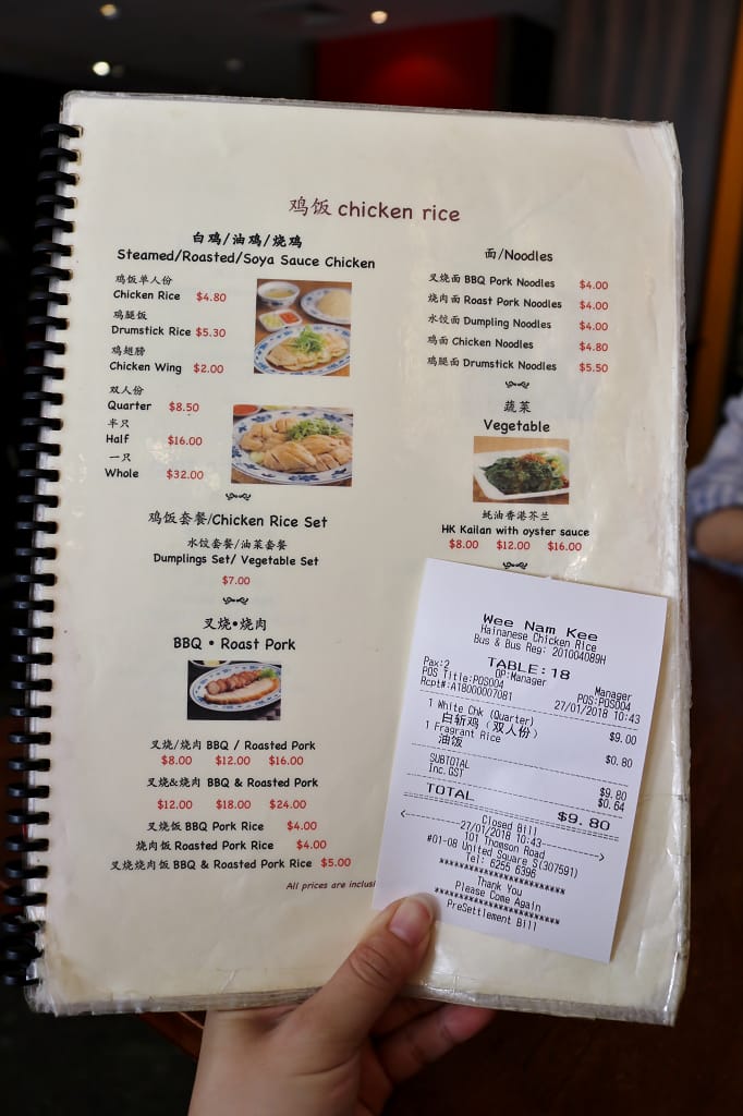 新加坡｜威南記雞飯餐室(United Square) 新加坡海南雞飯推薦