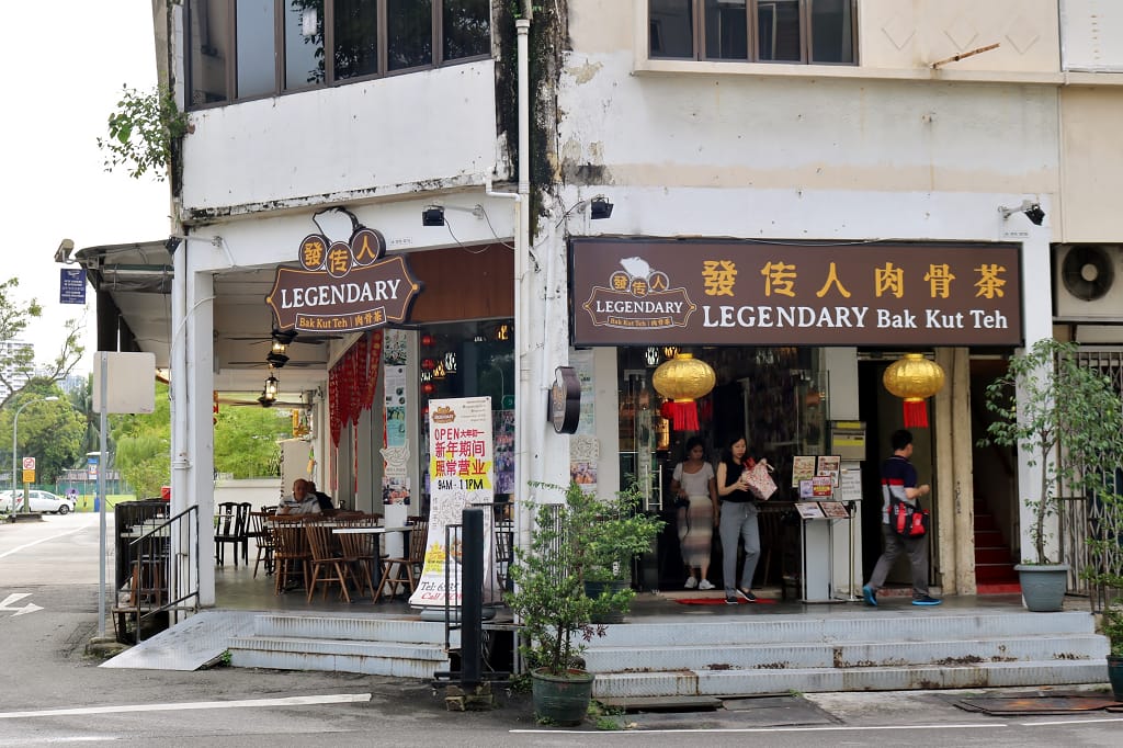 新加坡｜發傳人肉骨茶 新加坡美食推薦