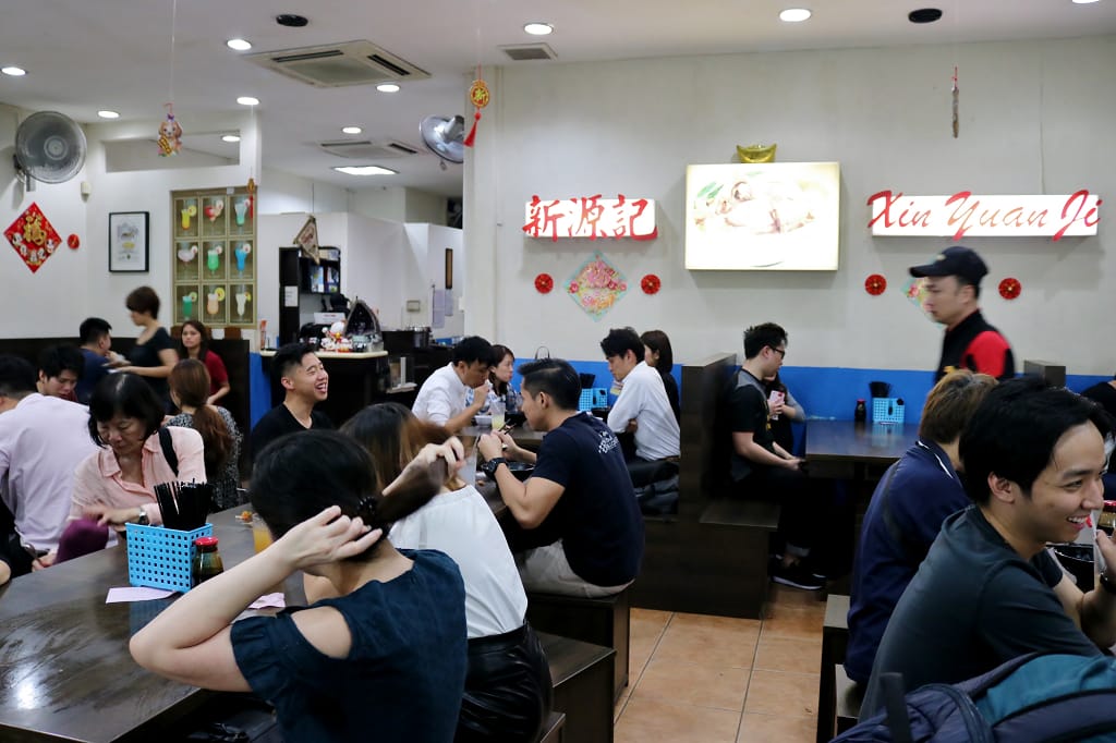 新加坡｜新源記魚頭爐 魚片米粉湯