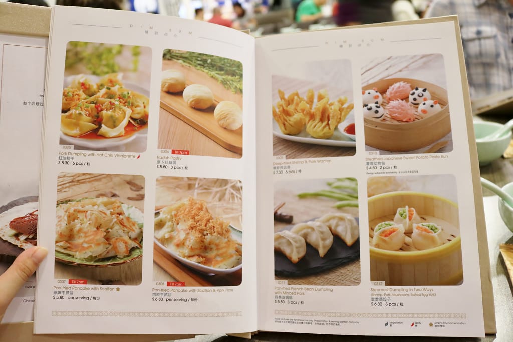 新加坡｜翡翠江南 怡豐城vivo city美食推薦．萌萌的粉紅辣椒蟹小籠包