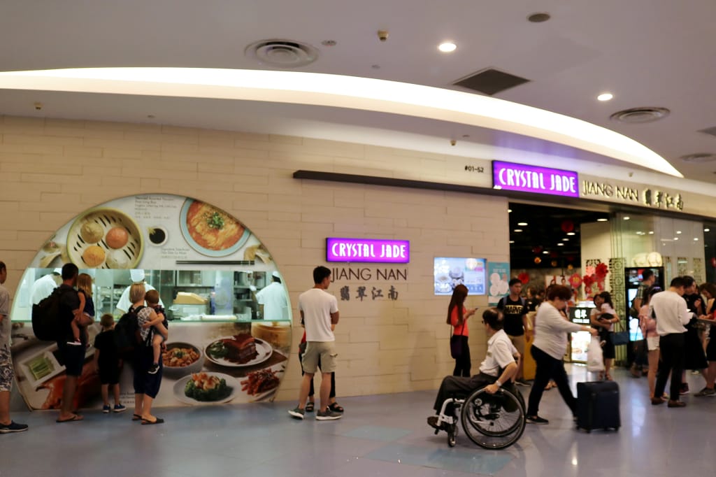 新加坡｜翡翠江南 怡豐城vivo city美食推薦．萌萌的粉紅辣椒蟹小籠包