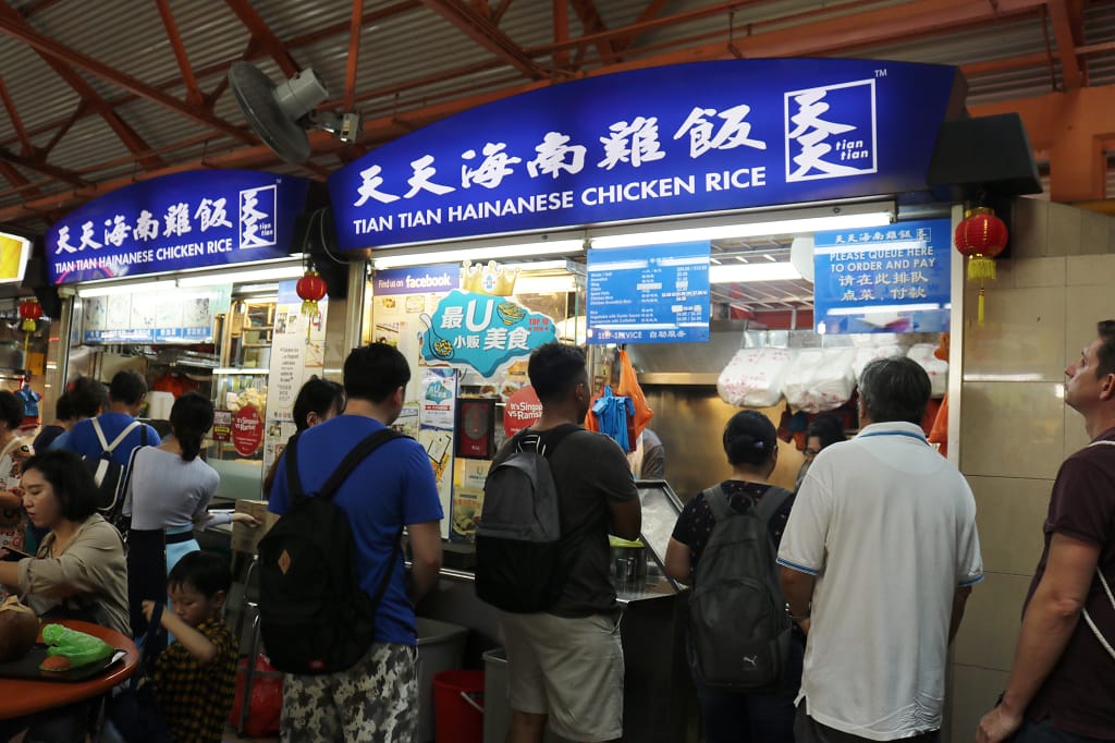 新加坡|老伴豆花 (麥士威熟食中心 Maxwell Food Centre) - 第2張圖 新加坡|老伴豆花 (麥士威熟食中心 Maxwell Food Centre)