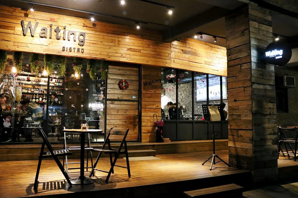 台北｜Waiting Bistro 東區餐酒館．ELLE百大推薦餐廳