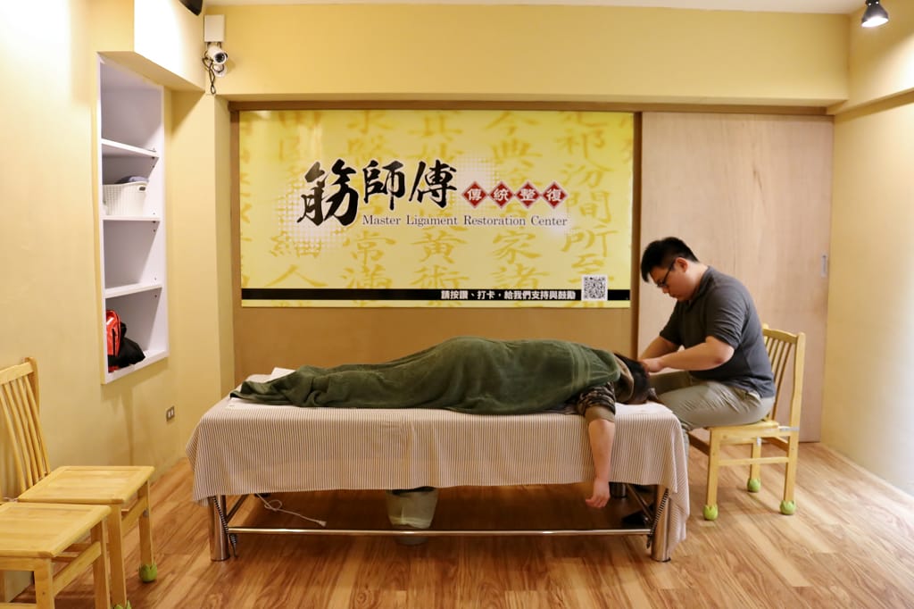 台北|筋師傅 深層撥筋整復推拿 改善肩頸僵硬、扭傷挫傷、運動傷害等問題 - 第9張圖 台北|筋師傅 深層撥筋整復推拿 改善肩頸僵硬、扭傷挫傷、運動傷害等問題