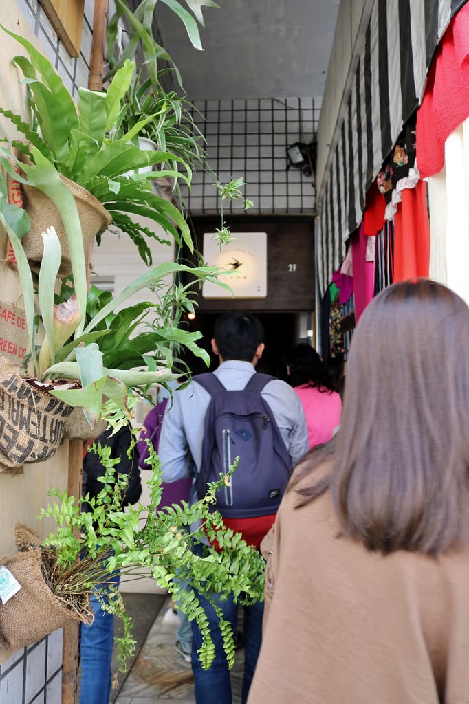 台南|二子咖啡 asleep coffee bar 深夜咖啡館.手沖單品咖啡 - 第2張圖 台南|二子咖啡 asleep coffee bar 深夜咖啡館.手沖單品咖啡