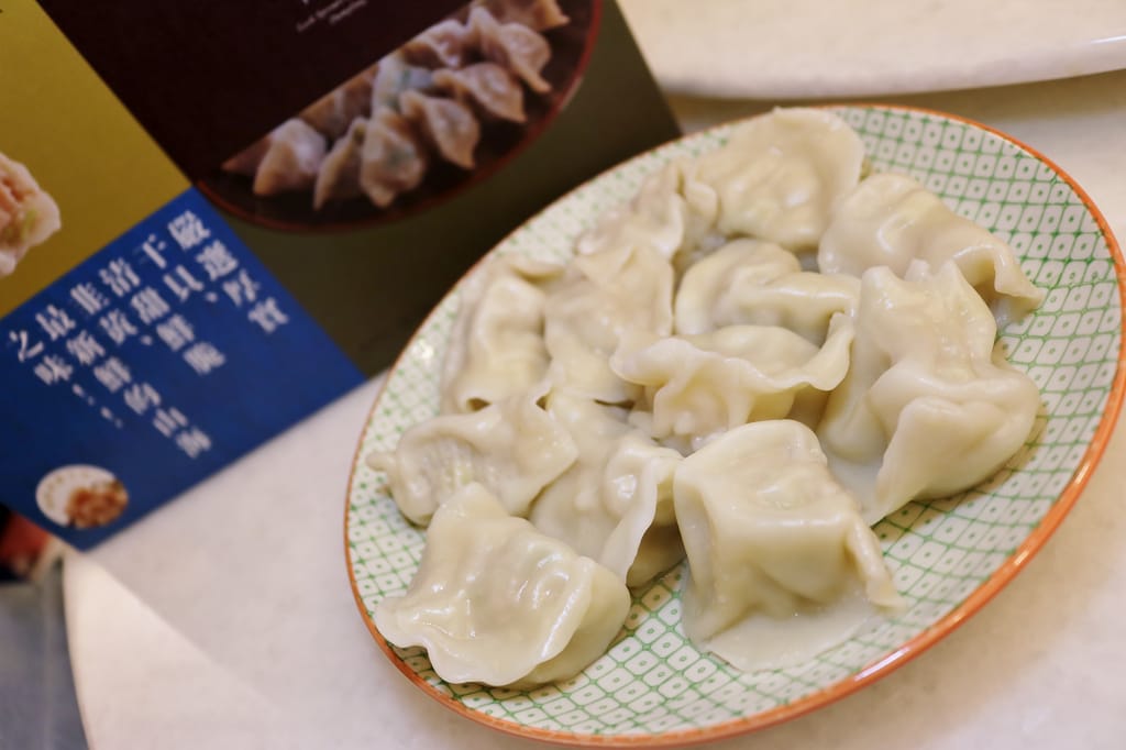 宅配｜果貿吳媽家餃子 豪華海鮮喜氣組 餡料飽滿的干貝蝦仁水餃