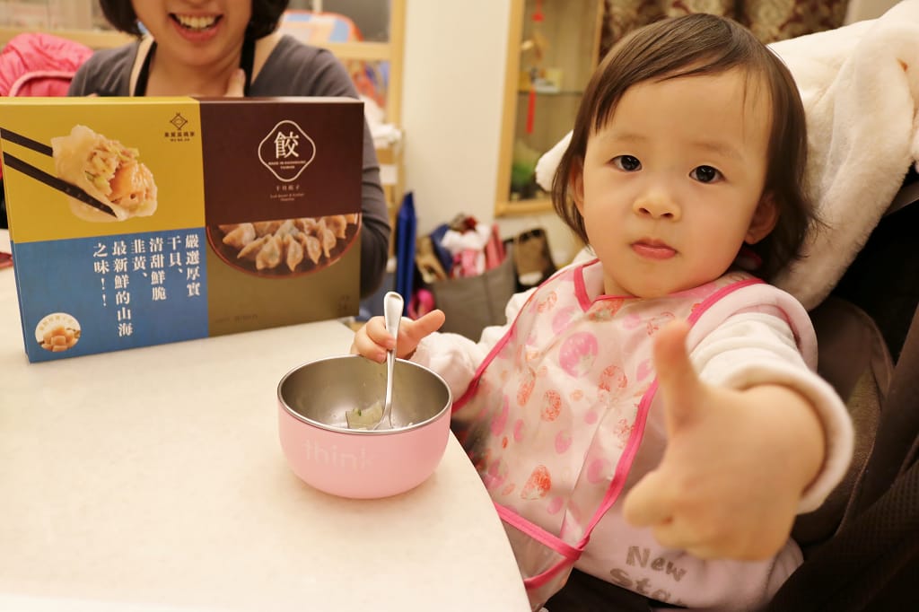 宅配｜果貿吳媽家餃子 豪華海鮮喜氣組 餡料飽滿的干貝蝦仁水餃