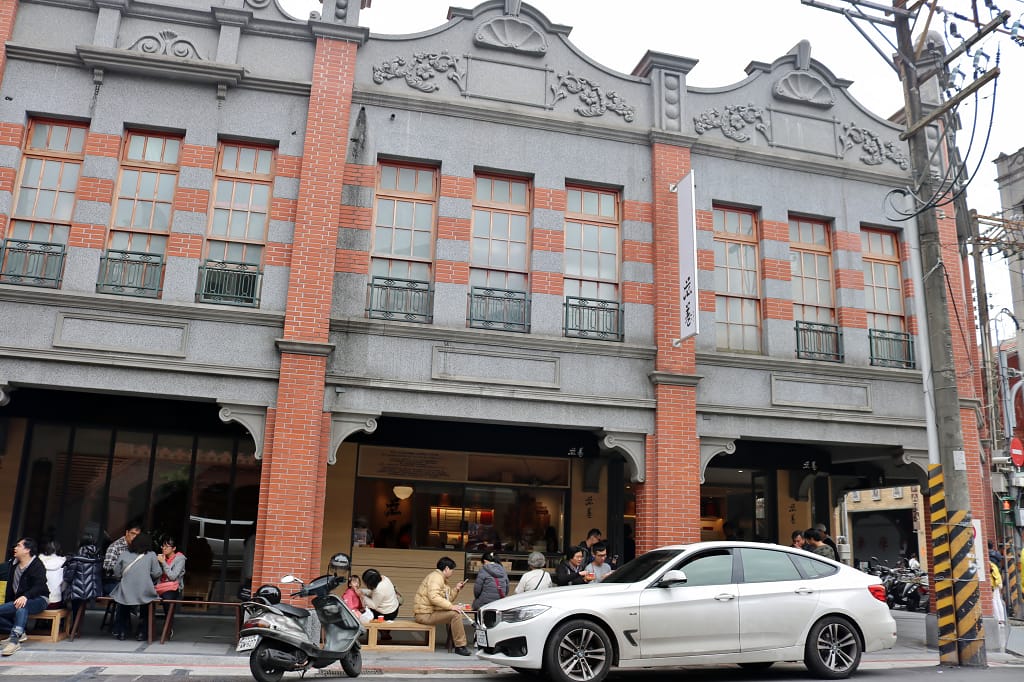 台北｜滋養豆餡舖 季節限定草莓大福 迪化街六十年老字號日式和菓子