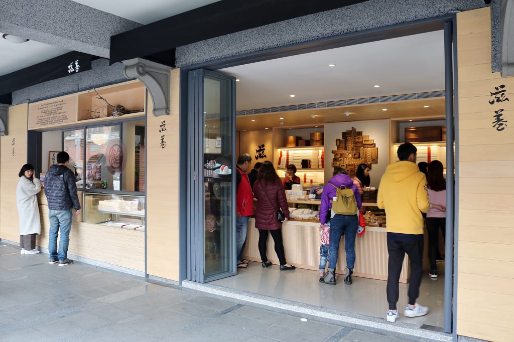台北｜滋養豆餡舖 季節限定草莓大福 迪化街六十年老字號日式和菓子