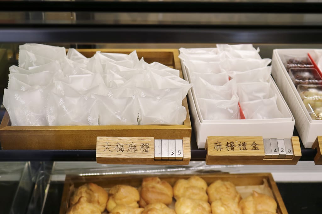 台北｜滋養豆餡舖 季節限定草莓大福 迪化街六十年老字號日式和菓子