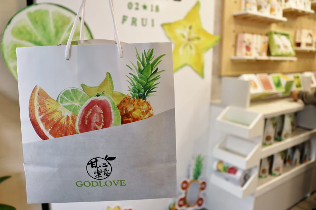 台南|甘心樂意(國華店) 天然果乾果醬 國華街市場特色店家.伴手禮推薦 - 第14張圖 台南|甘心樂意(國華店) 天然果乾果醬 國華街市場特色店家.伴手禮推薦