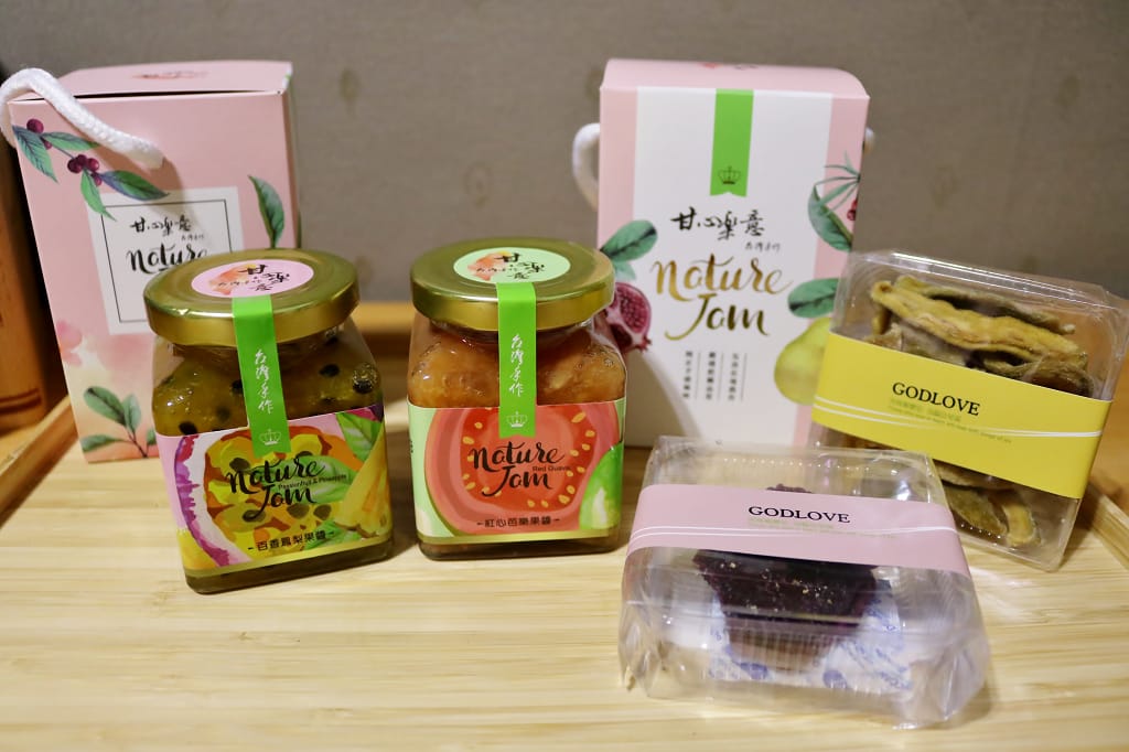 台南|甘心樂意(國華店) 天然果乾果醬 國華街市場特色店家.伴手禮推薦 - 第20張圖 台南|甘心樂意(國華店) 天然果乾果醬 國華街市場特色店家.伴手禮推薦