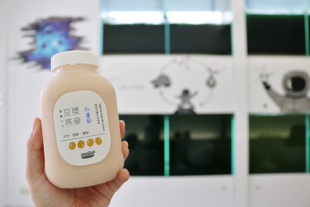 台南|2060太空吧 螺旋綠藻創意飲品.豆漿燕麥 - 第15張圖 台南|2060太空吧 螺旋綠藻創意飲品.豆漿燕麥