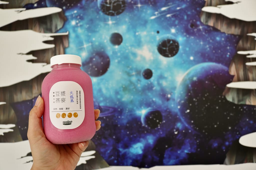 台南|2060太空吧 螺旋綠藻創意飲品.豆漿燕麥 - 第14張圖 台南|2060太空吧 螺旋綠藻創意飲品.豆漿燕麥