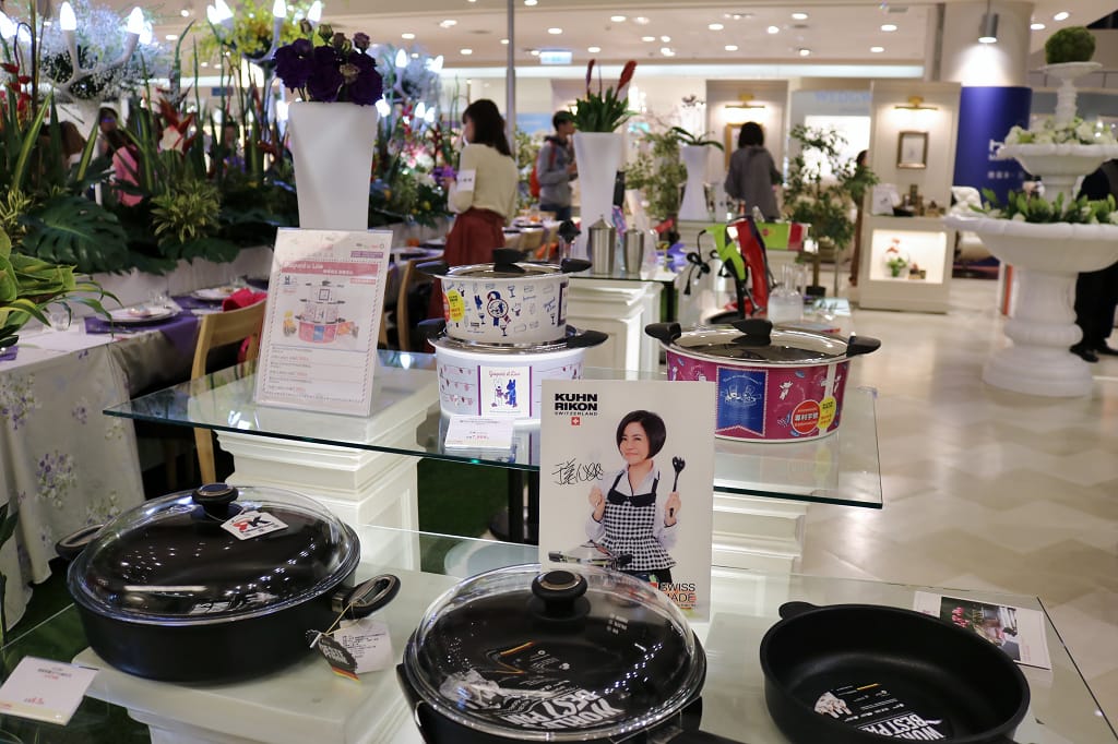 活動｜瑞康屋 頂級鍋具 Art Kitchen異想花園廚房用品展x花卉料理