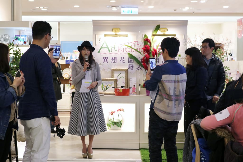 活動｜瑞康屋 頂級鍋具 Art Kitchen異想花園廚房用品展x花卉料理