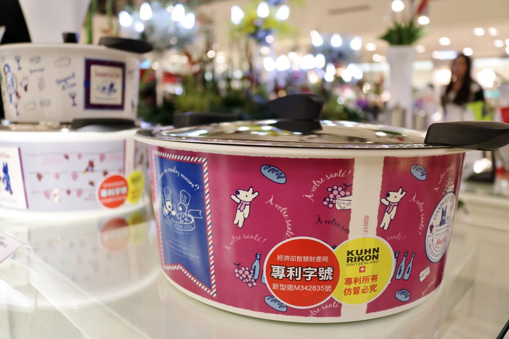 活動｜瑞康屋 頂級鍋具 Art Kitchen異想花園廚房用品展x花卉料理