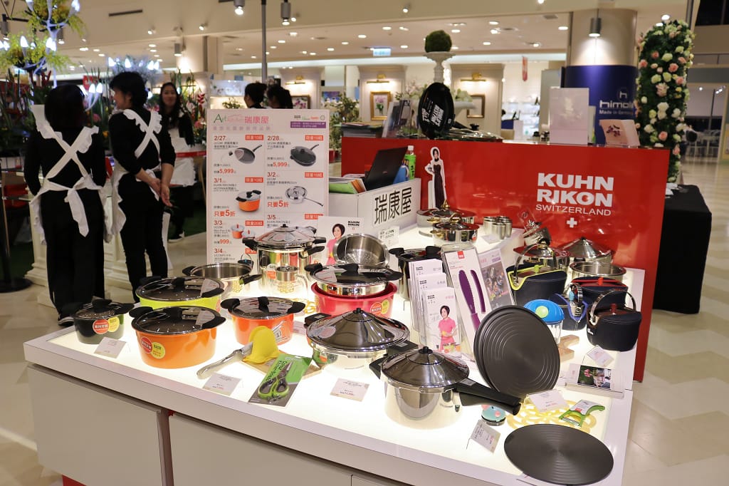 活動｜瑞康屋 頂級鍋具 Art Kitchen異想花園廚房用品展x花卉料理
