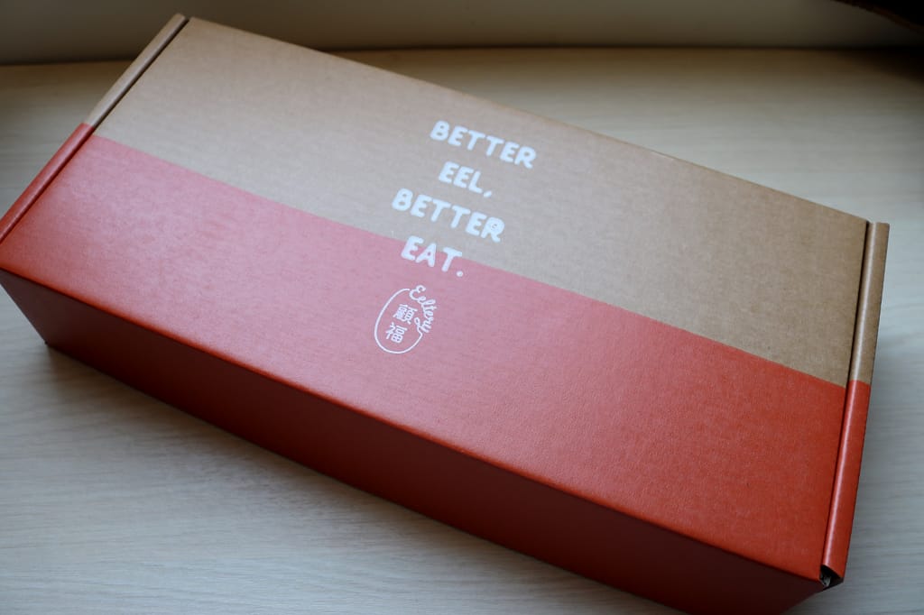 宅配｜顧福 Good Food Eeltery 冷凍蒲燒鰻魚 在家也能享用美味日式鰻魚飯