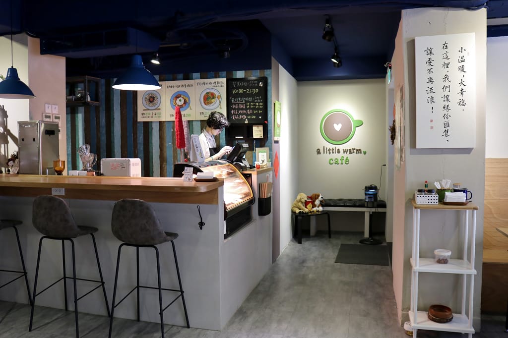 台北|小溫暖咖啡館 師大不限時咖啡廳 寵物友善.親子空間 - 第8張圖 台北|小溫暖咖啡館 師大不限時咖啡廳 寵物友善.親子空間