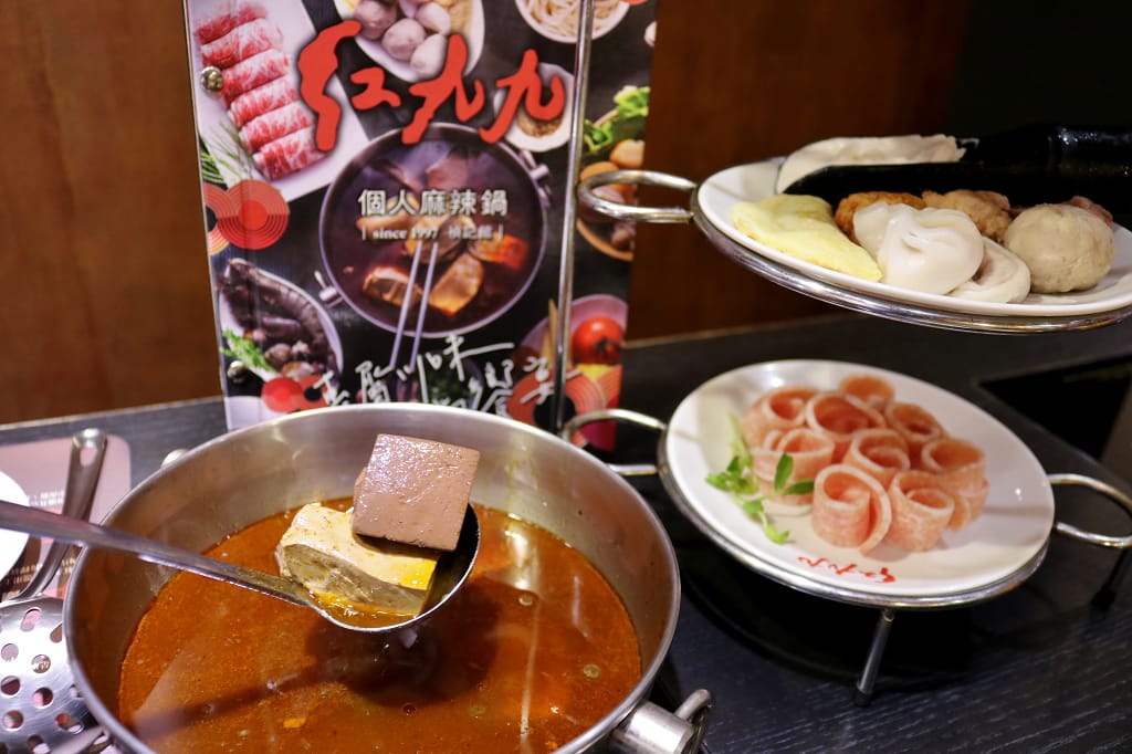 台北｜紅九九 個人麻辣火鍋 正宗川味鴛鴦鍋．單身友善火鍋店