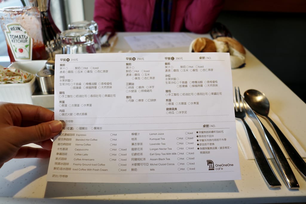 台南｜One One One caf’e 安平早午餐．鹹派