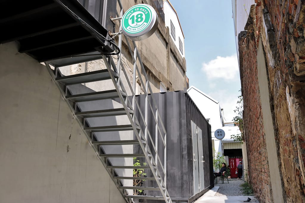 台南|畢氏酒精 酒精冰淇淋工坊 大人系18天生啤酒冰淇淋推薦! - 第3張圖 台南|畢氏酒精 酒精冰淇淋工坊 大人系18天生啤酒冰淇淋推薦!