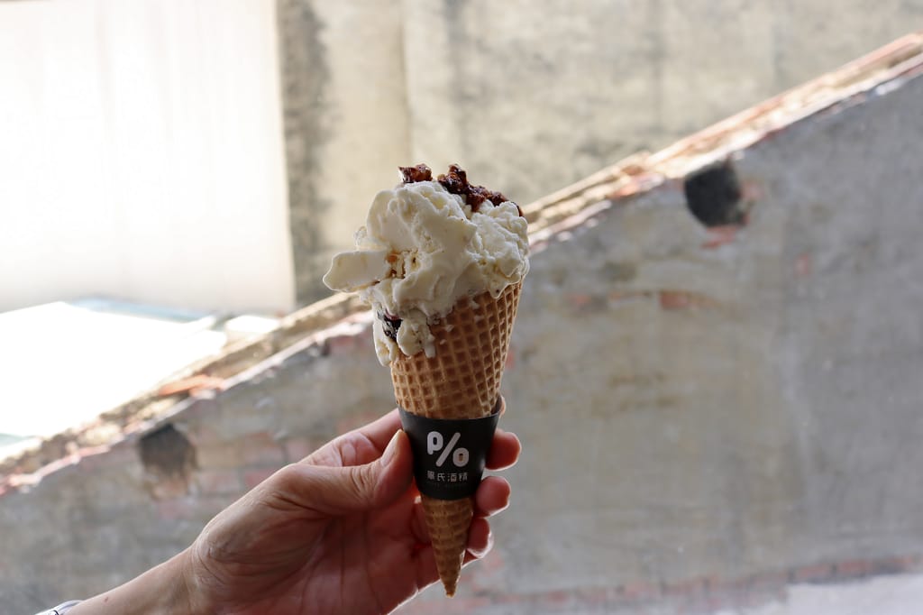 台南|畢氏酒精 酒精冰淇淋工坊 大人系18天生啤酒冰淇淋推薦! - 第10張圖 台南|畢氏酒精 酒精冰淇淋工坊 大人系18天生啤酒冰淇淋推薦!