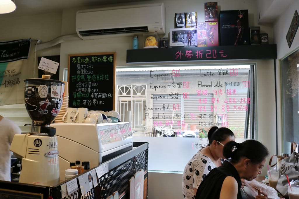 台南｜Rex Espresso Bar 雷克斯咖啡吧 手沖單品．可可推薦！
