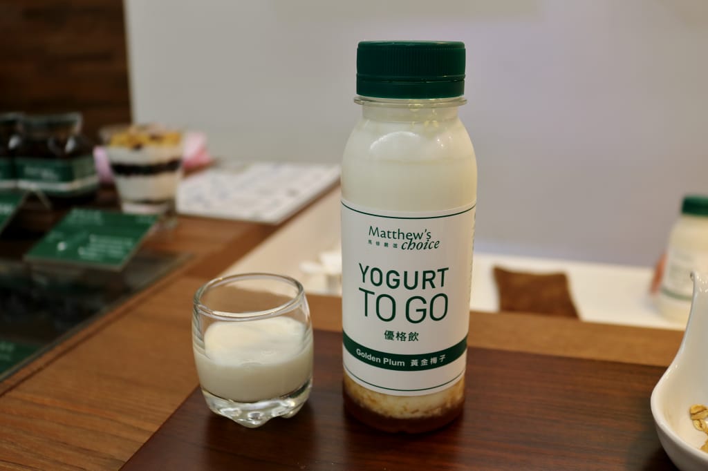 全聯|Matthew’s Choice 馬修嚴選 優格界的精品 漸層優格飲.燕麥優格.蜂蜜優格 空罐回收可集點 - 第21張圖 全聯|Matthew’s Choice 馬修嚴選 優格界的精品 漸層優格飲.燕麥優格.蜂蜜優格 空罐回收可集點