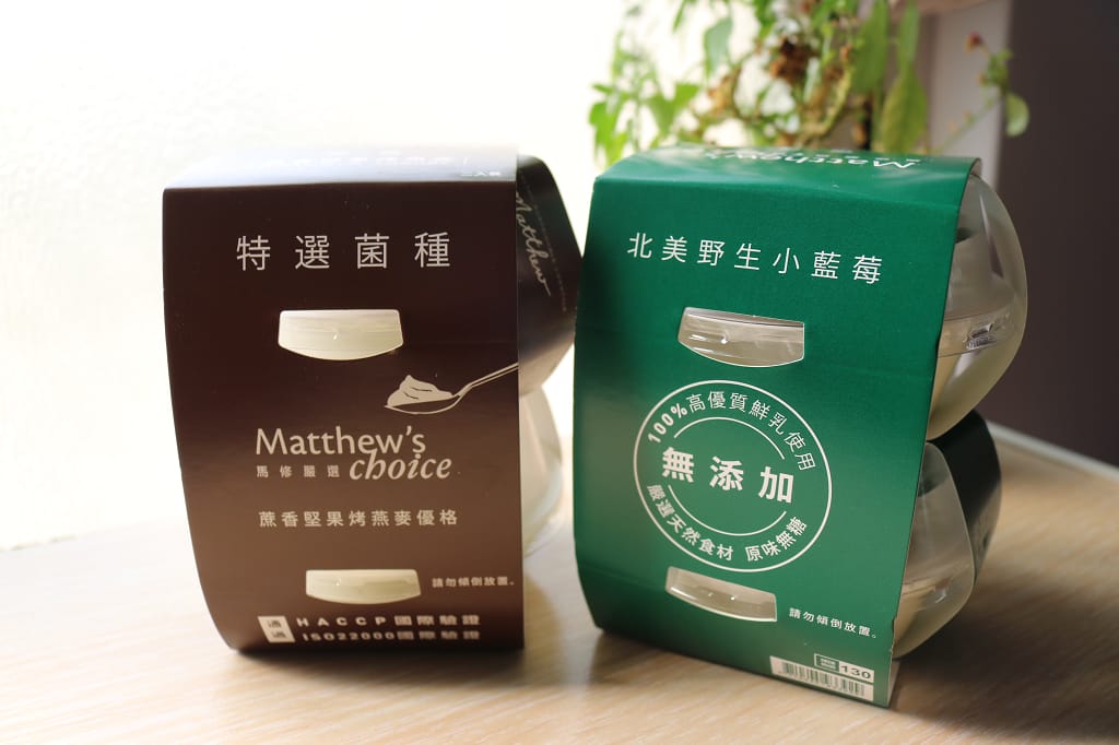 全聯|Matthew’s Choice 馬修嚴選 優格界的精品 漸層優格飲.燕麥優格.蜂蜜優格 空罐回收可集點 - 第23張圖 全聯|Matthew’s Choice 馬修嚴選 優格界的精品 漸層優格飲.燕麥優格.蜂蜜優格 空罐回收可集點