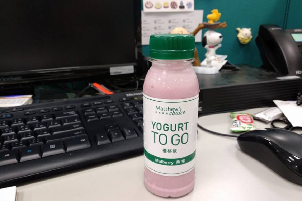 全聯|Matthew’s Choice 馬修嚴選 優格界的精品 漸層優格飲.燕麥優格.蜂蜜優格 空罐回收可集點 - 第22張圖 全聯|Matthew’s Choice 馬修嚴選 優格界的精品 漸層優格飲.燕麥優格.蜂蜜優格 空罐回收可集點