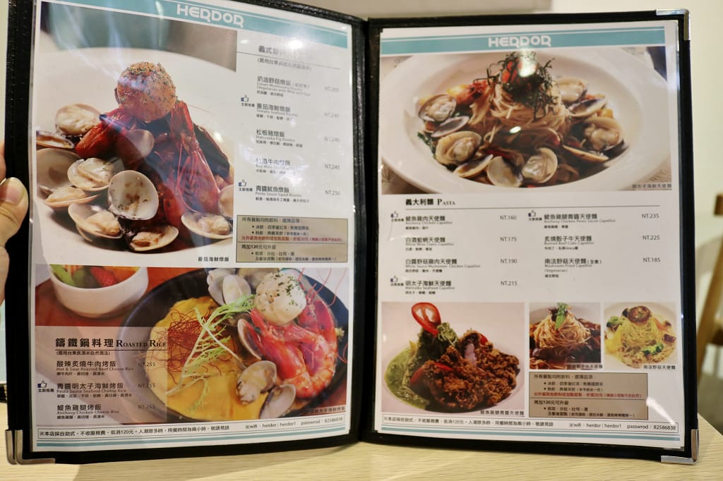 新北|HERDOR Near 禾多 靜巷(板橋店) 板橋義式餐廳 甜點午茶/晚餐 - 第5張圖 新北|HERDOR Near 禾多 靜巷(板橋店) 板橋義式餐廳 甜點午茶/晚餐