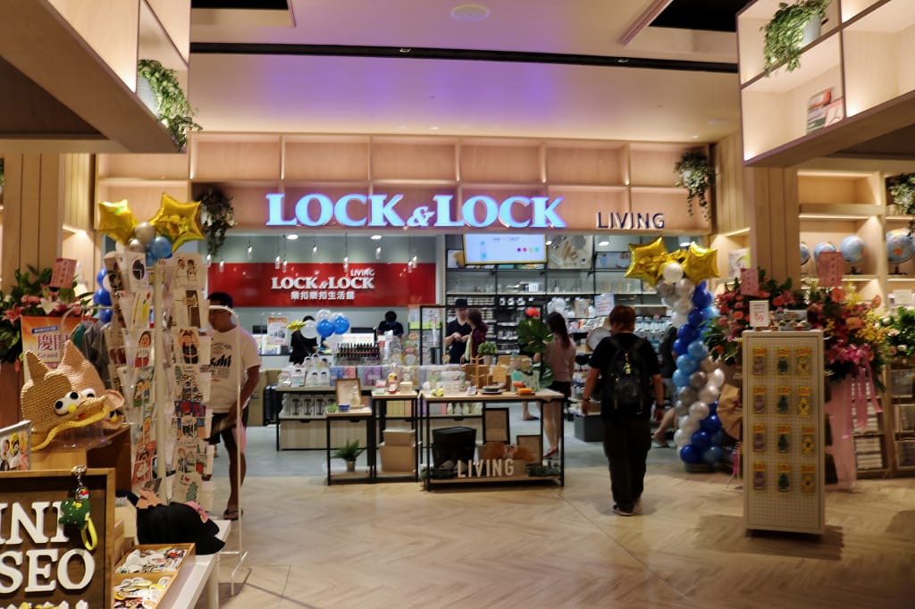 生活|Lock&Lock living 樂扣樂扣生活館 全新韓式生活品牌P&Q - 第2張圖 生活|Lock&Lock living 樂扣樂扣生活館 全新韓式生活品牌P&Q