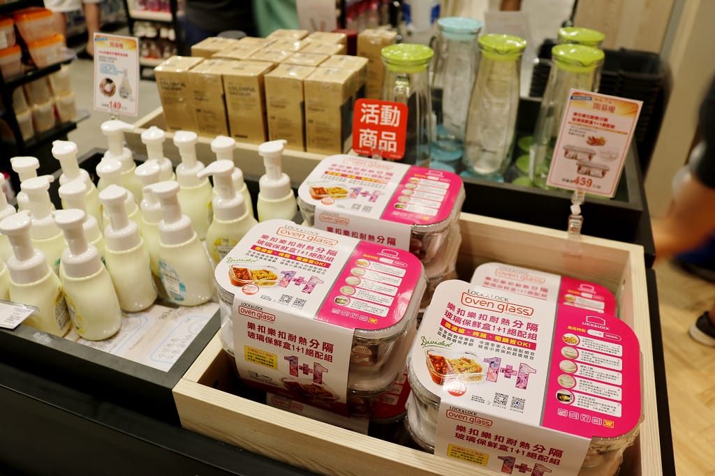 生活|Lock&Lock living 樂扣樂扣生活館 全新韓式生活品牌P&Q - 第3張圖 生活|Lock&Lock living 樂扣樂扣生活館 全新韓式生活品牌P&Q