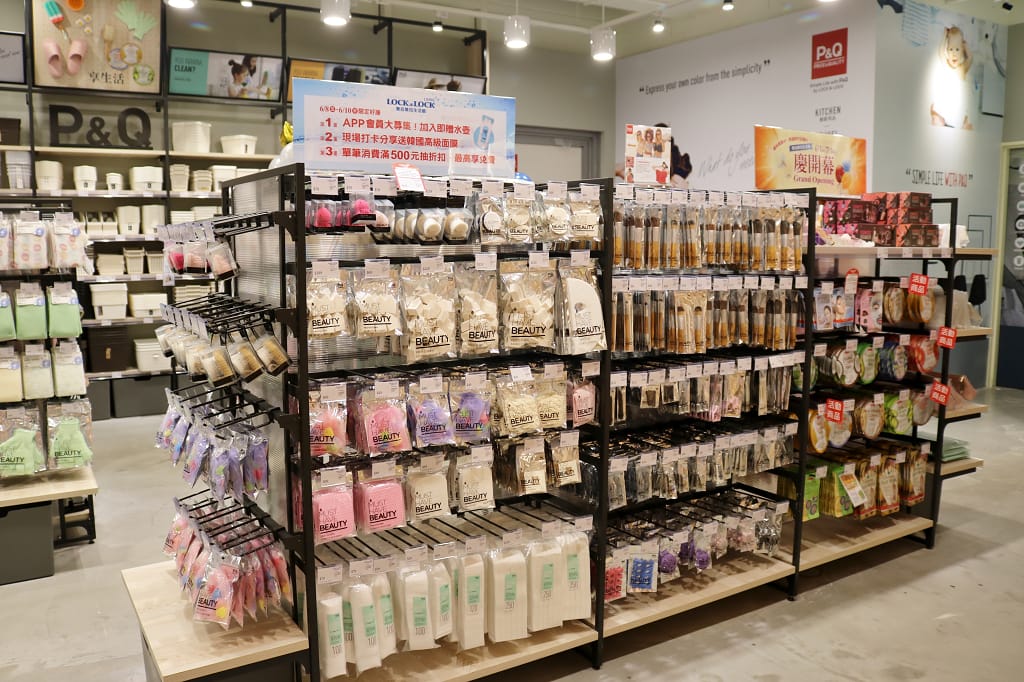 生活|Lock&Lock living 樂扣樂扣生活館 全新韓式生活品牌P&Q - 第13張圖 生活|Lock&Lock living 樂扣樂扣生活館 全新韓式生活品牌P&Q