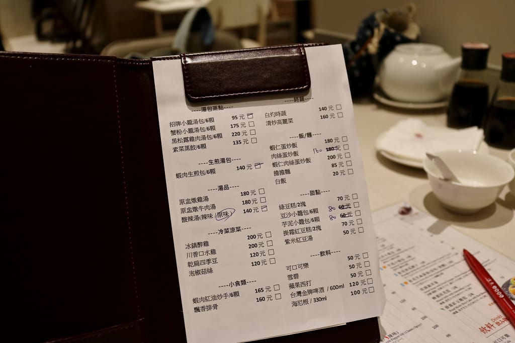 台南｜漢來上海湯包(台南店) 南紡購物中心B1美食街餐廳新開幕