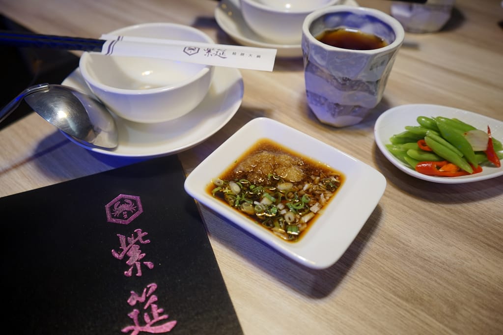 台北｜紫筵精緻火鍋 大安區國父紀念館站活體海鮮火鍋推薦！