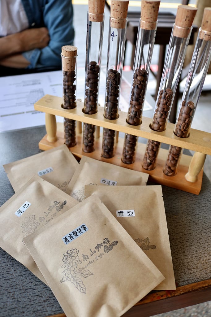 台南|北南山自家烘焙咖啡坊 育樂街咖啡豆專賣.外帶咖啡輕食 - 第18張圖 台南|北南山自家烘焙咖啡坊 育樂街咖啡豆專賣.外帶咖啡輕食