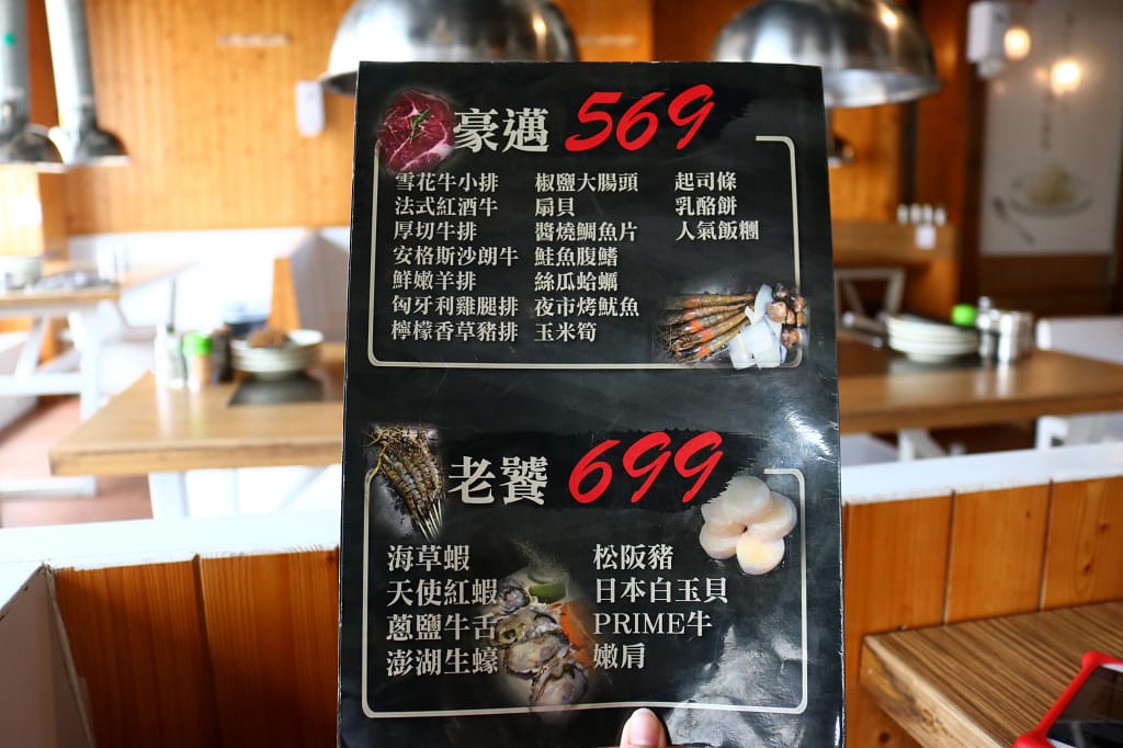 台北｜胖肚肚燒肉吃到飽 平價$439起燒烤 吃到肚子胖胖的~