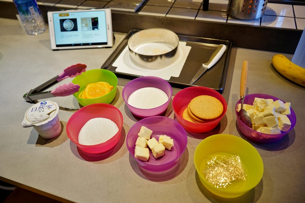 台北｜吃甜甜烘焙diy、甜點製作販售 捷運東門站烘焙DIY推薦！第一次做生乳酪蛋糕就上手