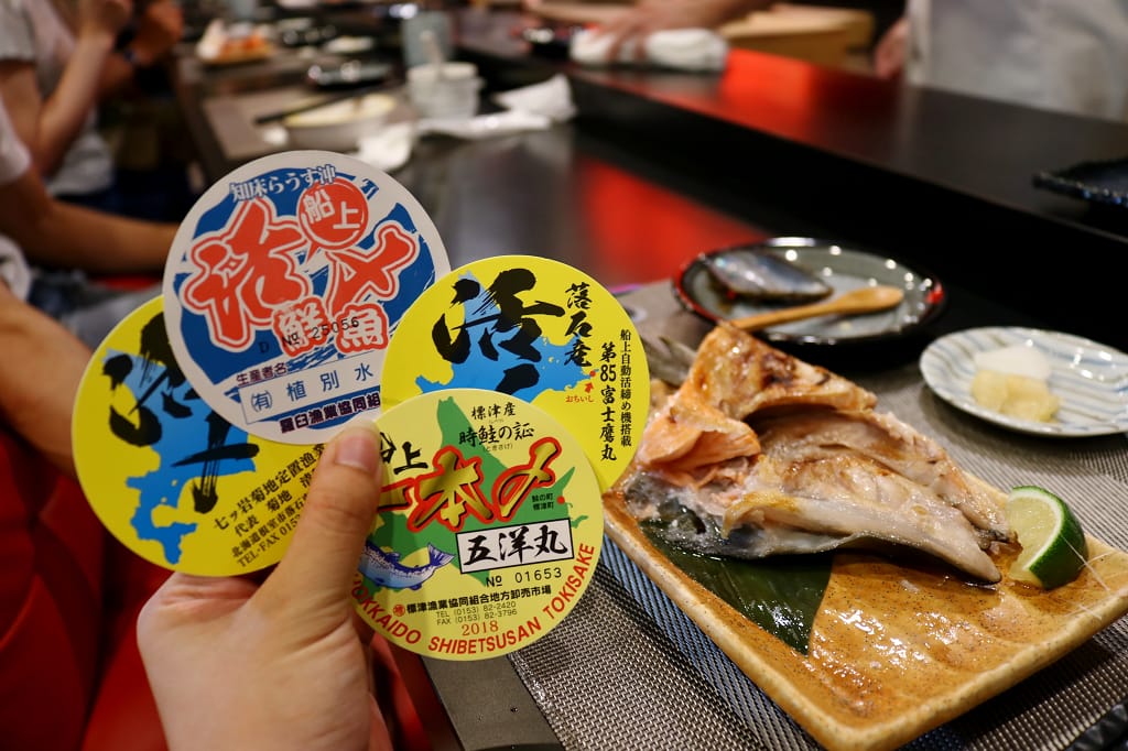 台北|漁藝 江戶前壽司.板前手作料理 樹林無菜單日本料理推薦! - 第12張圖 台北|漁藝 江戶前壽司.板前手作料理 樹林無菜單日本料理推薦!