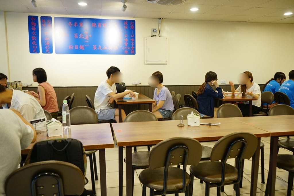台北｜大吉祥香豆富 淡水超好吃麻辣臭豆腐鴨血．淡江大學美食推薦！
