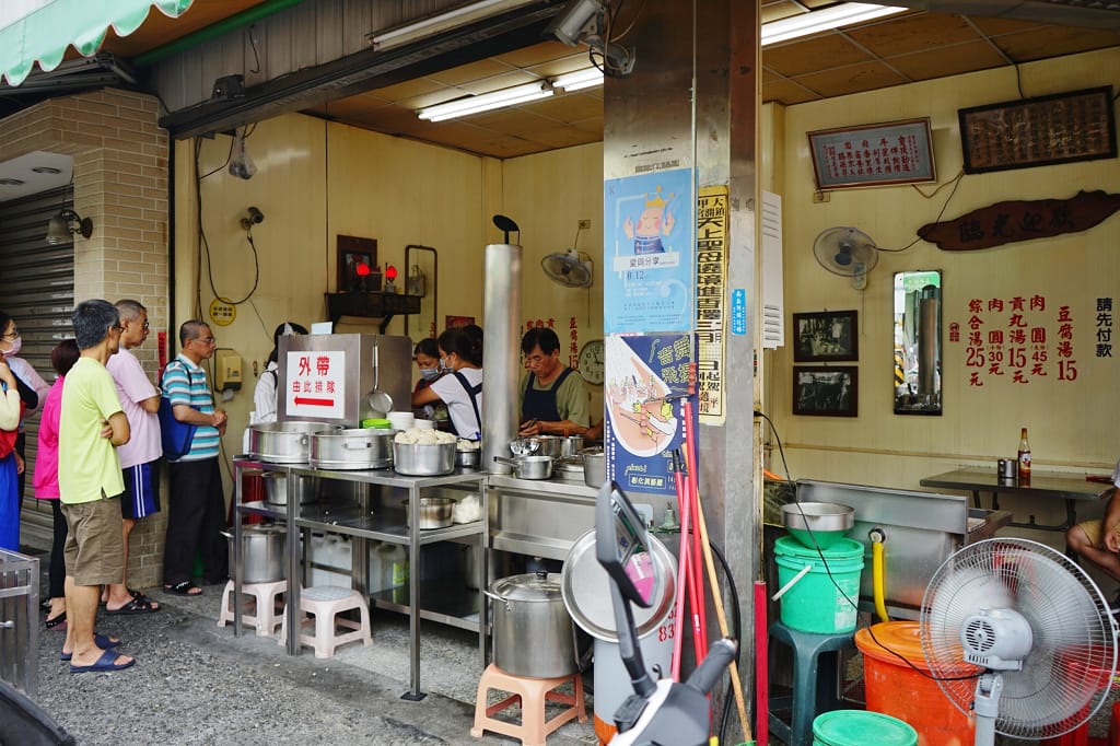 彰化|寶斗肉圓 員林必吃美食.人氣排隊小吃 - 第3張圖 彰化|寶斗肉圓 員林必吃美食.人氣排隊小吃