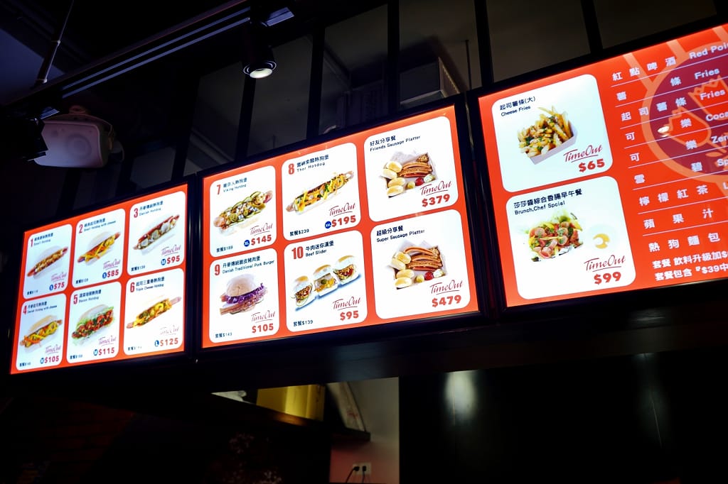 台北|Tulip TimeOut Taiwan 丹麥熱狗堡連鎖品牌 公館商圈美食 - 第3張圖 台北|Tulip TimeOut Taiwan 丹麥熱狗堡連鎖品牌 公館商圈美食