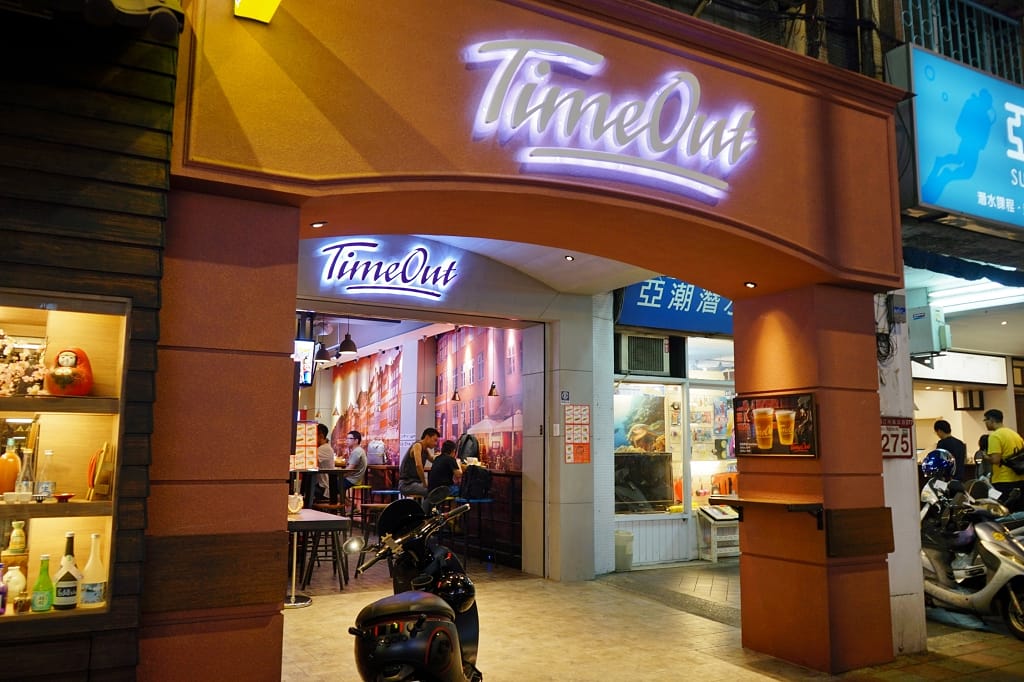 台北|Tulip TimeOut Taiwan 丹麥熱狗堡連鎖品牌 公館商圈美食 - 第2張圖 台北|Tulip TimeOut Taiwan 丹麥熱狗堡連鎖品牌 公館商圈美食