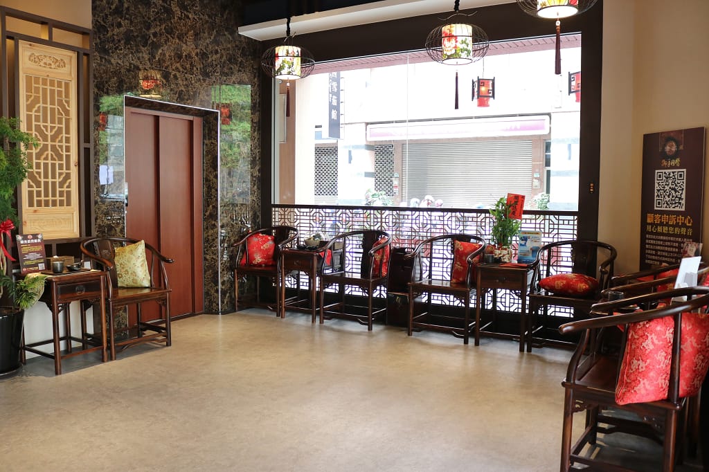 台南按摩｜御手國醫養生會館(文化會館) 足底按摩．全身經絡按摩推薦