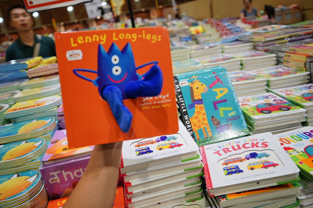 台北｜大野狼國際書展 世界最大書展．24小時不打烊